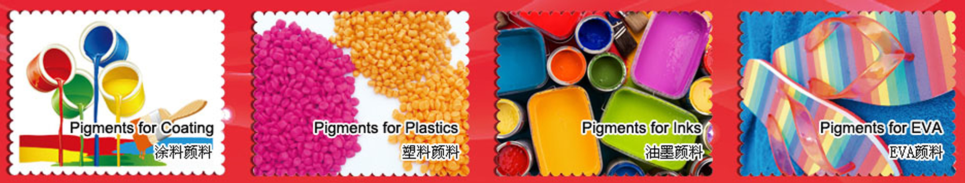 中秋即將來(lái)臨，顏料客戶可提前打算備貨